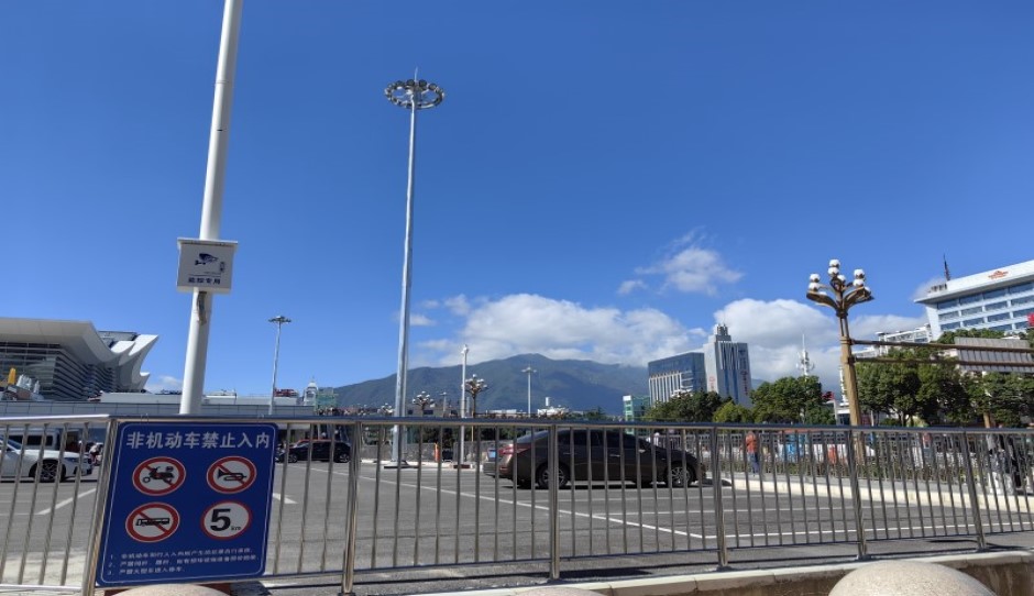 中钢协冶金设备智能运维专业会议在南钢召开