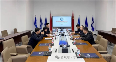 通用技术哈量与甬智院省创中心深化产业协同