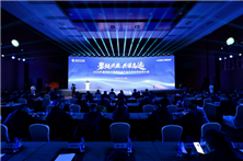 聚链兴业 共谋高远 通用技术集团锚定“十五五”机床产业全球第一梯队目标