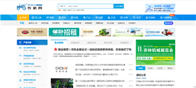 深耕农机垂直领域二十余年，农机网助力企业解决线上获客与品牌增长难题